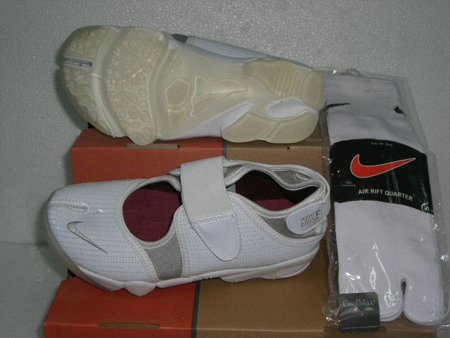 chaussures nike ninja chaussures nike ninja