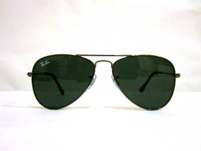 lunette ray ban nouvelle collection 2014