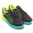 nike air max 2015 femme pas cher